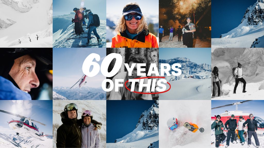 CMH 60 years